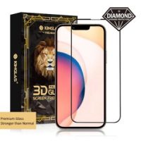Glass Screen Protector for iPhone 16 Pro Max Kinglas Full Screen