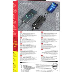 Hoco J90A 10000mAh 22.5W With Built In Charging Cable Power Bank - Black(10010492) - Image 8