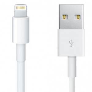 Blacktech Lightning Fast Charging Data Cable for iPhone and ipad 2m